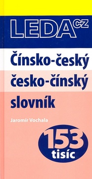 Čínsko-český a česko-čínský slovník