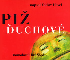 Pižďuchové