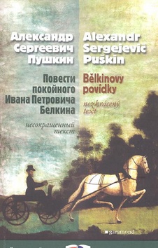 Bělkinovy povídky, Povesti pokojnogo Ivana Petroviča Belkina
