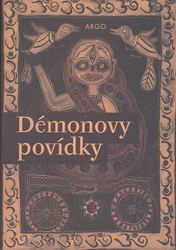 Démonovy povídky