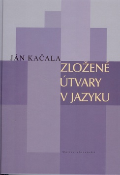 Zložené útvary v jazyku