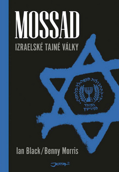 Mossad