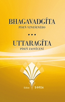 Bhagavadgíta a Uttaragíta