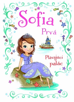 Sofia Prvá Plávajúci palác