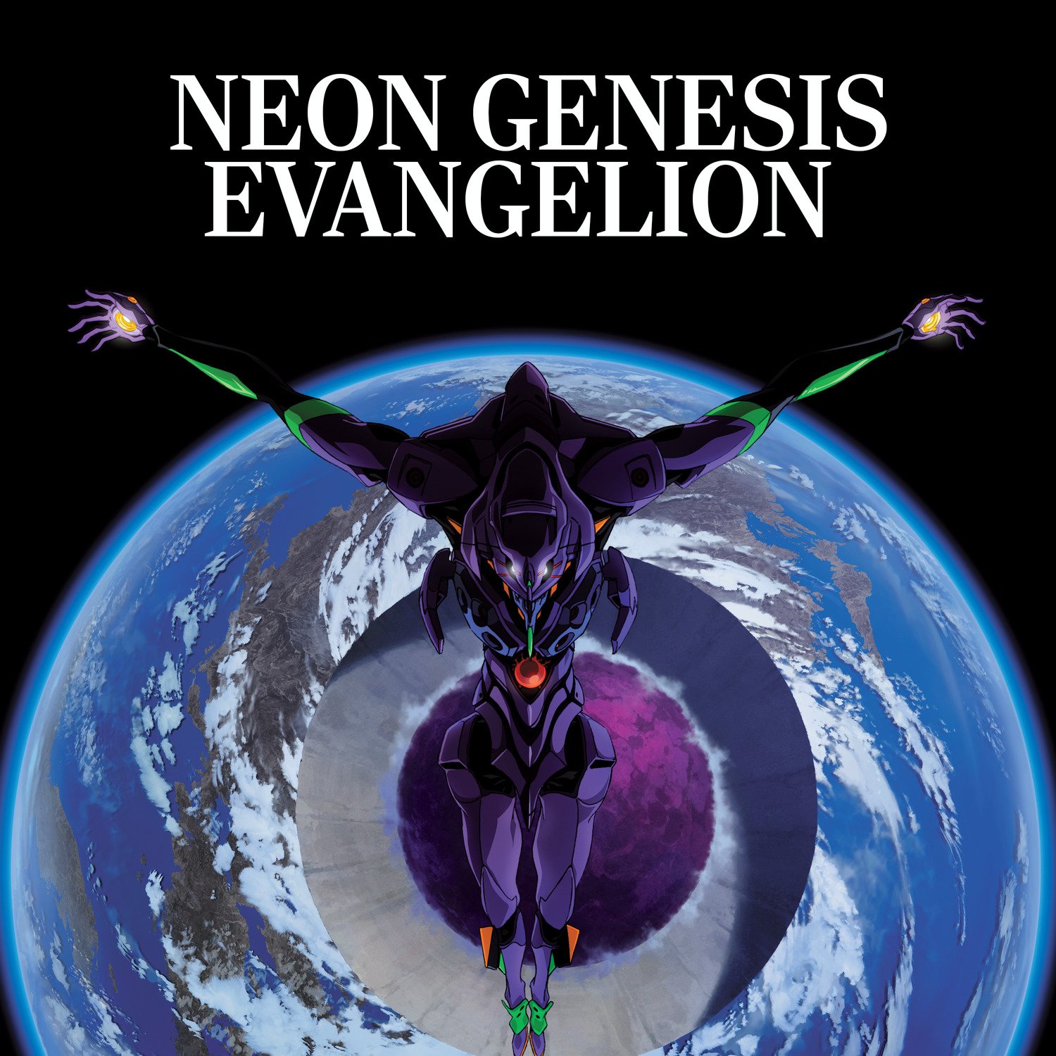 Sagisu Shiro: Neon Genesis Evangelion (Coloured) LP