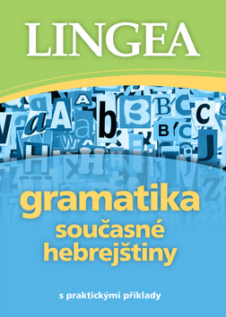 Gramatika současné hebrejštiny