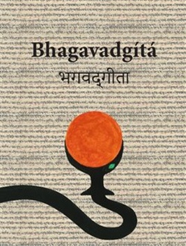 Bhagavadgítá