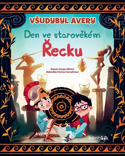 Všudybyl Avery Den ve starověkém Řecku