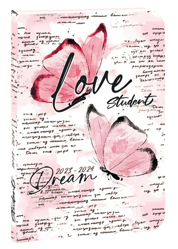 Školní diář 2023-2024 STUDENT Love