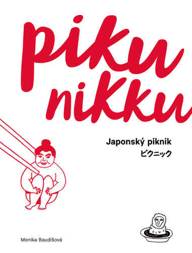 Pikunikku Japonský piknik