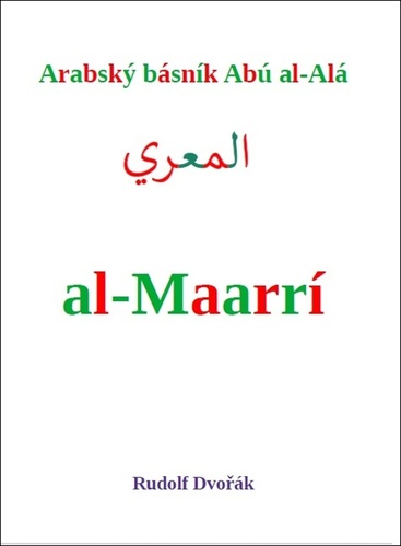 Arabský básník Abú al-Alá al-Maarrí