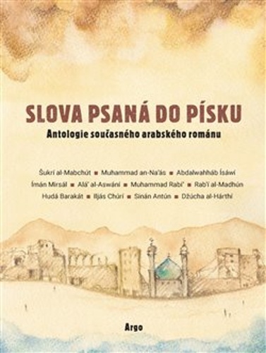 Slova psaná do písku