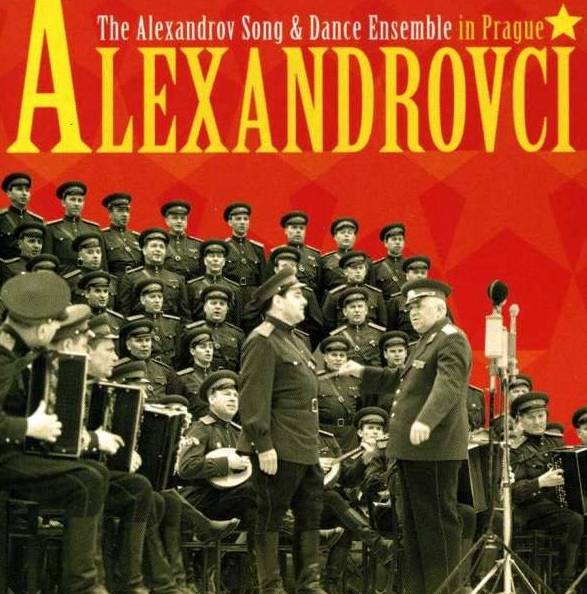 Alexandrovci: Alexandrovski