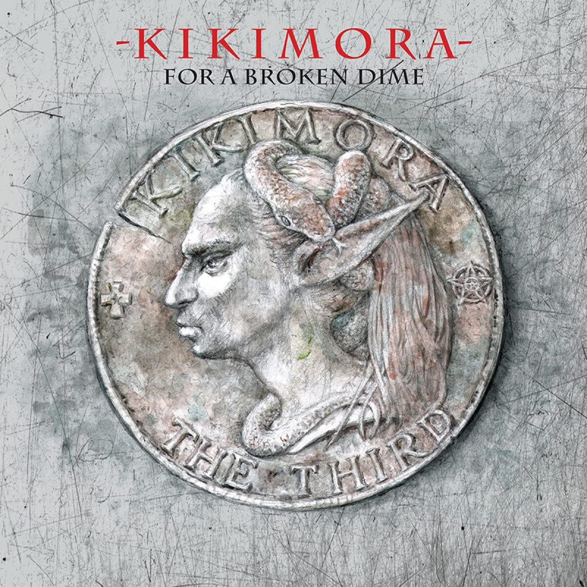 Kikimora: For A Broken Dime