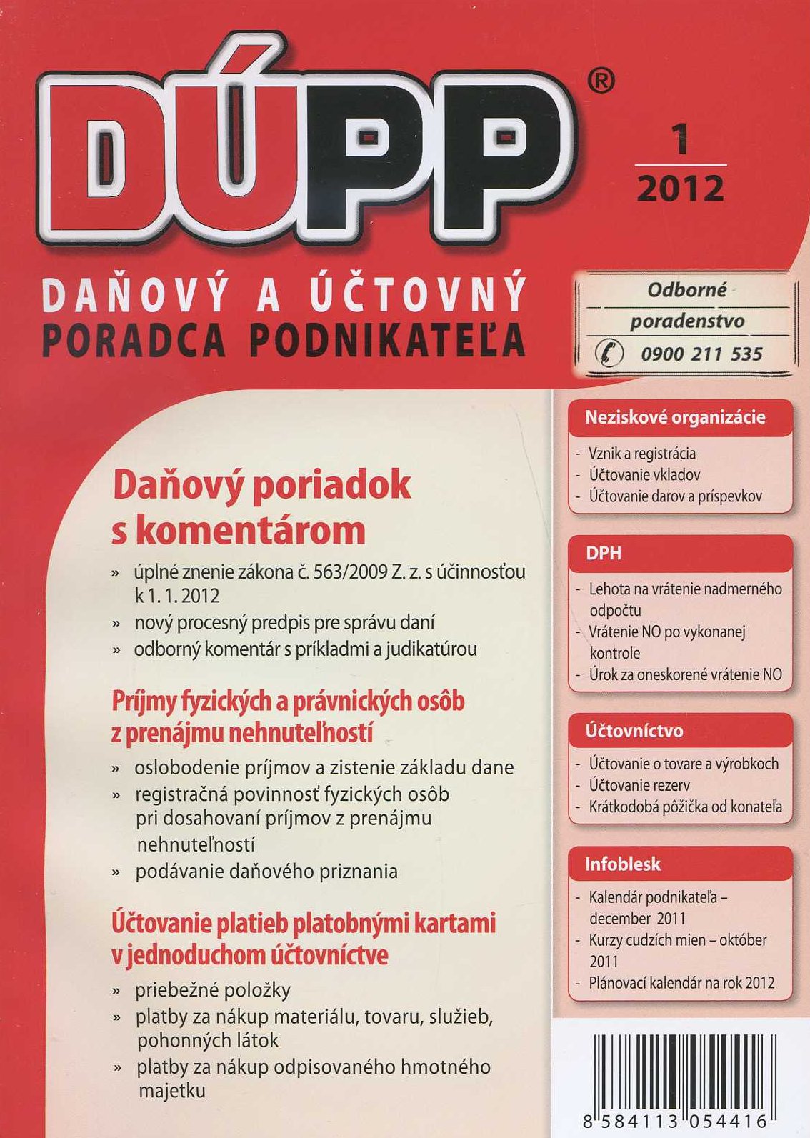 DUPP 1/2012 Daňový poriadok s komentárom