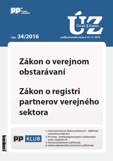 UZZ 34/2016 Zákon o verejnom obstarávaní, Zákon o registri partnerov verejného sektora