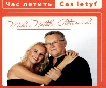 PETRAŠOVSKÍ MIKI & NATÁLIA - ČAS LETYŤ