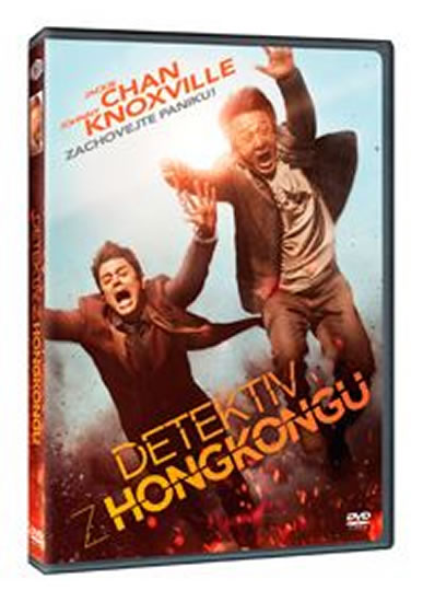 Detektiv z Hongkongu DVD