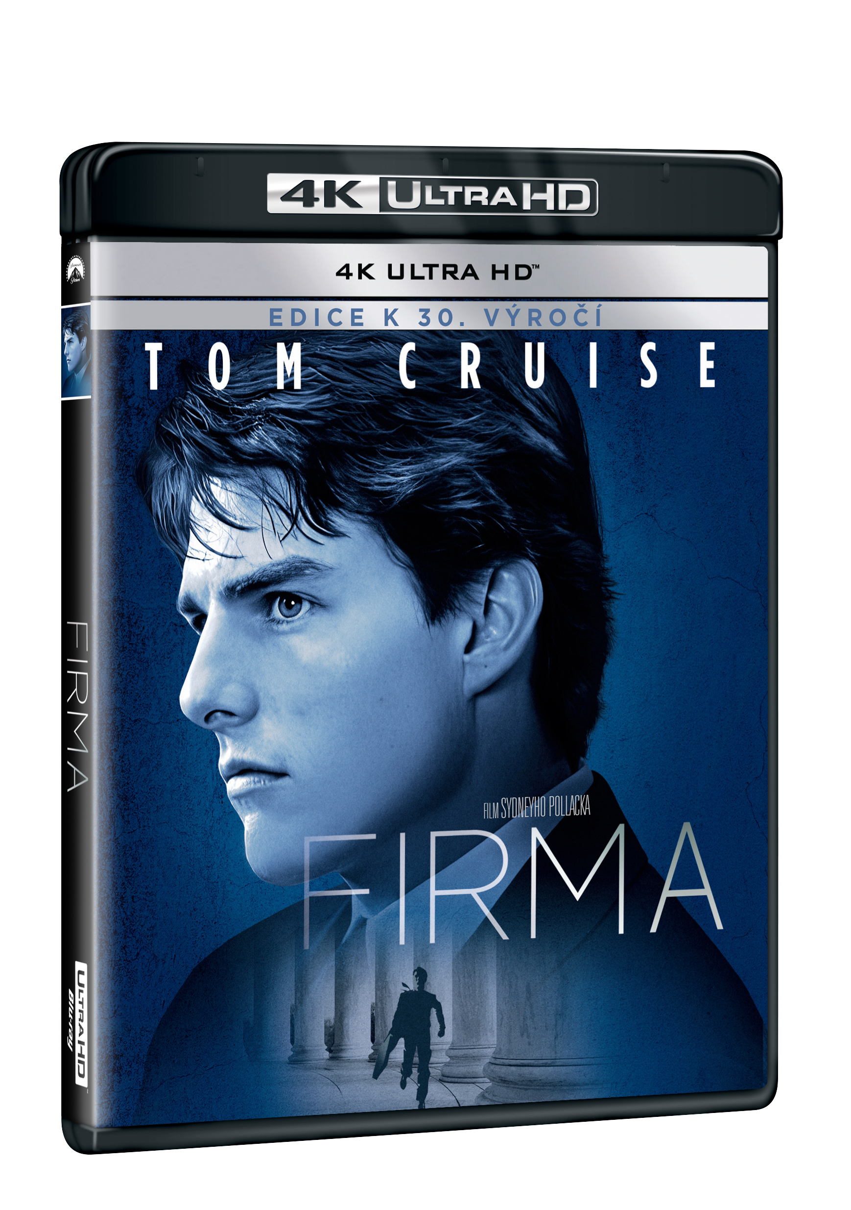 Firma HD Blu-ray