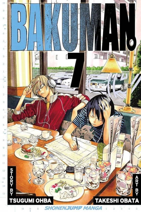 Bakuman 7