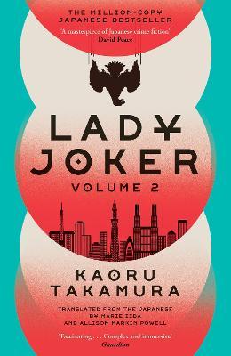 Lady Joker 2