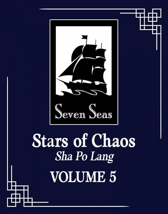 Stars of Chaos: Sha Po Lang 5