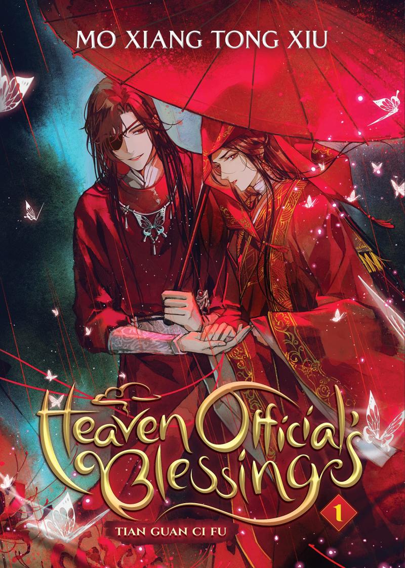 Heaven Official´s Blessing: Tian Guan Ci Fu 1