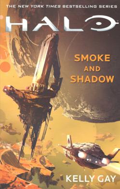 Halo Smoke and Shadow