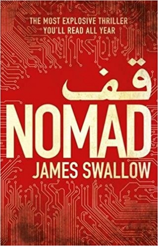 Nomad