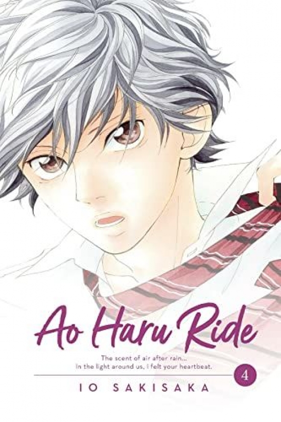 Ao Haru Ride 4