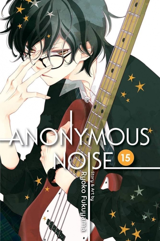 Anonymous Noise 15