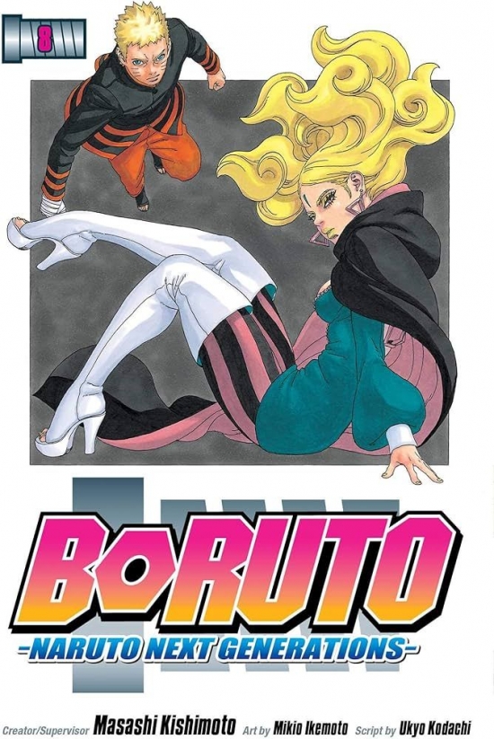 Boruto: Naruto Next Generations 8