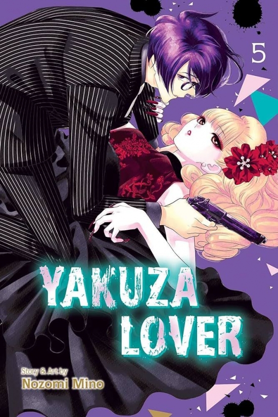 Yakuza Lover 5