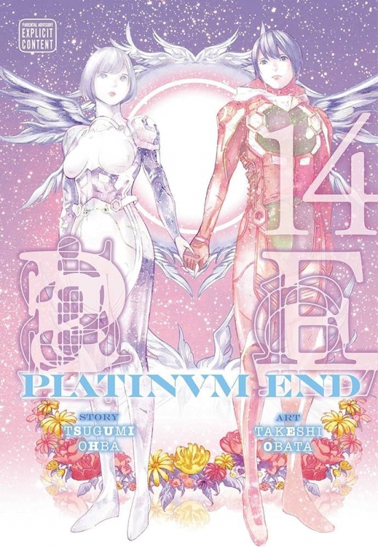 Platinum End 14