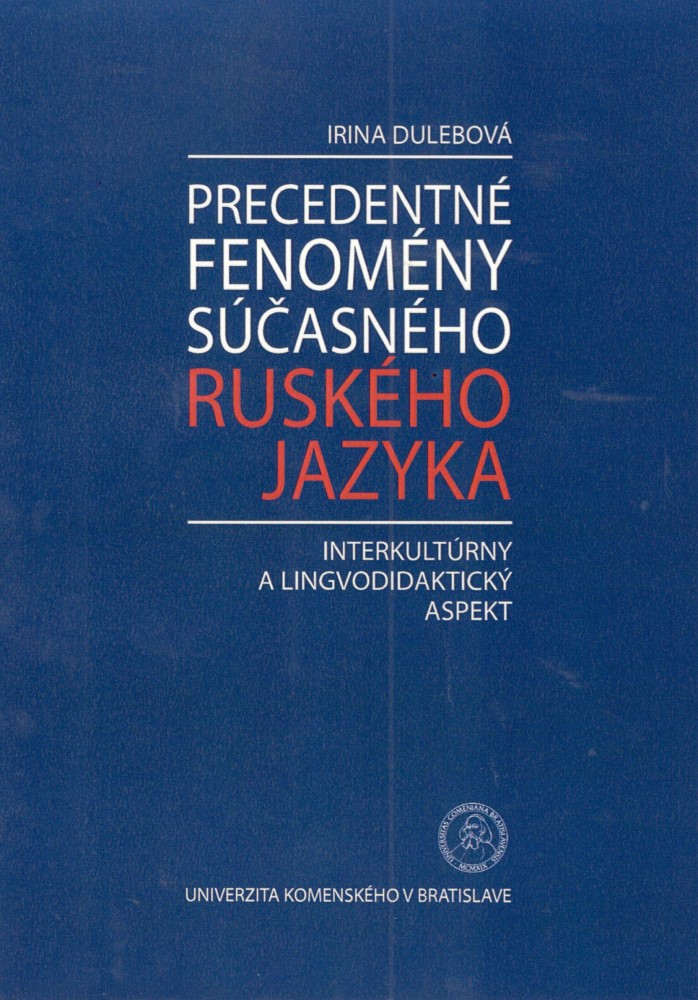 Precedentné fenomény súčasného ruského jazyky