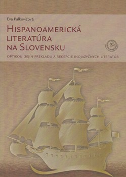 Hispanoamerická literatúra na Slovensku