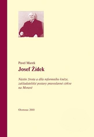 Josef Žídek