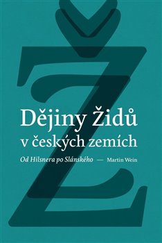 Dějiny židů v českých zemích