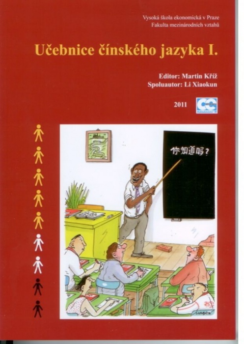 Učebnice čínského jazyka I. a II. díl (komplet)