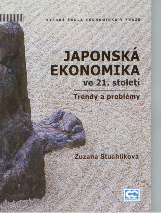 Japonská ekonomika ve 21. století