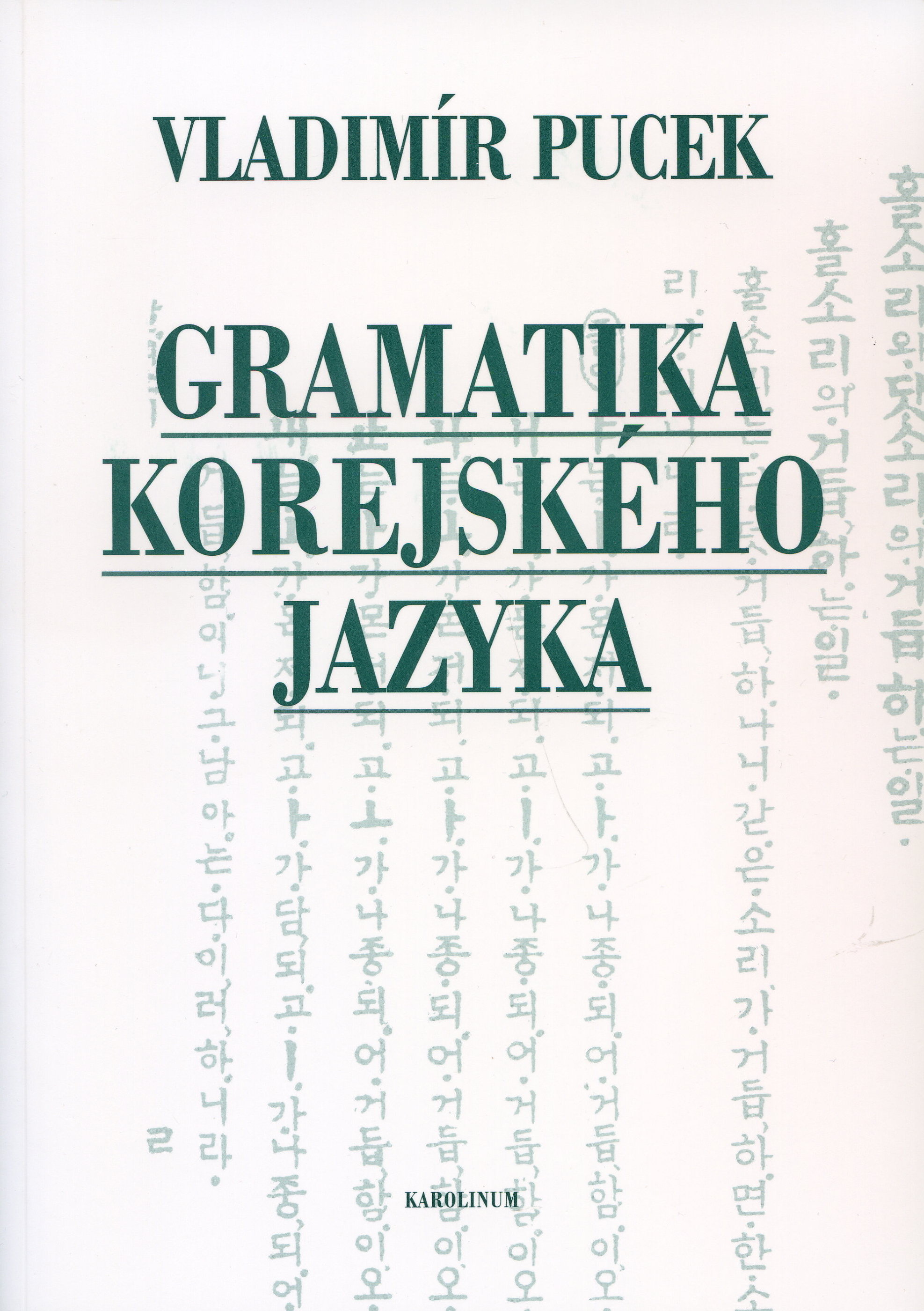 Gramatika korejského jazyka