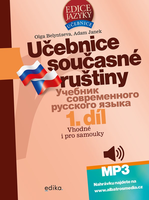 Učebnice současné ruštiny, 1. díl + mp3