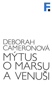 Mýtus o Marsu a Venuši