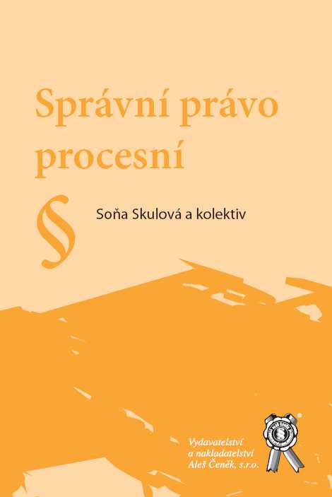 Správní právo procesní