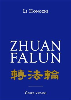 Zhuan Falun (pevná)