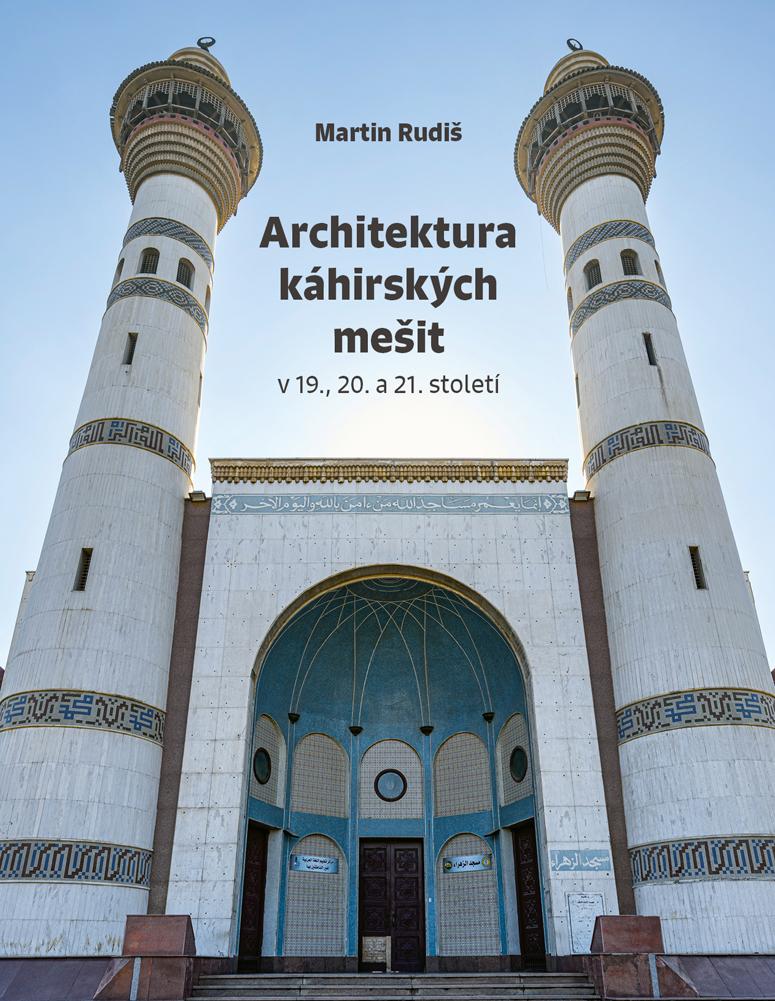 Architektura káhirských mešit