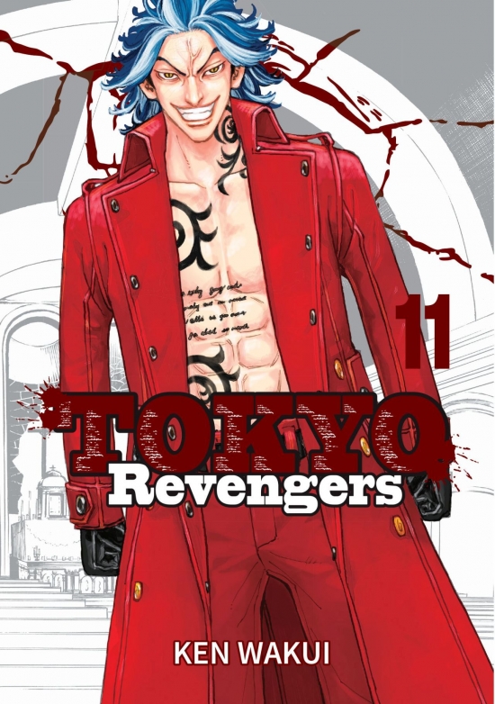 Tokyo Revengers 11