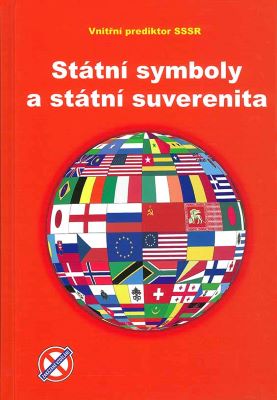 Státní symboly a státní suverenita